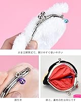 Amazon | クレヨンしんちゃん キャラクター がま口 フェイス